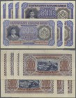Bulgaria: nice set with 7 Banknotes 500 Leva 1943, P.66, all vertically folded with slightly toned paper and tiny spots. Condition: F/F+ (7 Banknotes)...
