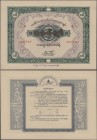 Burma: Union of Burma 3 Independence Savings Certificates 100 Kyats 1944, Schwan-Boling 151, these were lottery bonds issued during the Japanese occup...
