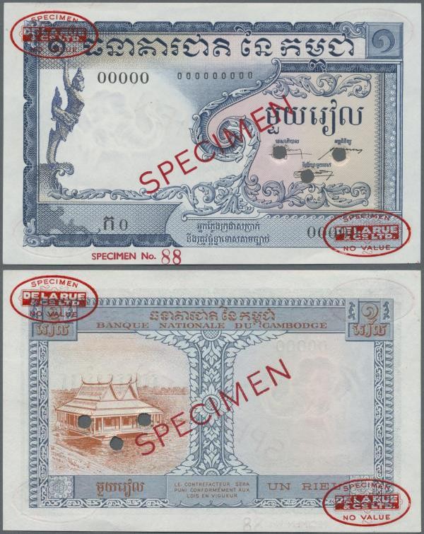 Cambodia: Banque Nacional du Cambodge 1 Riel 1955 TDLR Specimen, P.1s in UNC con...