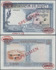 Cambodia: Banque Nacional du Cambodge 1 Riel 1955 TDLR Specimen, P.1s in UNC condition
 [plus 19 % VAT]