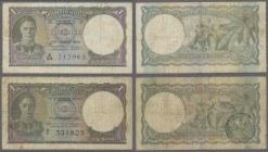Ceylon: set of 3 notes 1 Rupee dated 2x 1941 and 1xs 1945 P. 30, 34, all used with folds and stain in paper but not washed or pressed, two without hol...