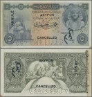Egypt: National Bank of Egypt 5 Pounds (1952-60) SPECIMEN, P.31s, with black overprint and perforation ”Cancelled” in English, French, Greek and Arabi...