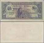 Ethiopia: Bank of Abyssinia 50 Thalers 1915-29 color trial front proof, P.3fp, perforation ”Specimen” at lower center, small diagonal fold at lower le...