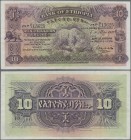 Ethiopia: Bank of Ethiopia 10 Thalers 1932, P.8, almost perfect condition without folds, just a tiny pinhole at upper right and some tiny spots, Condi...