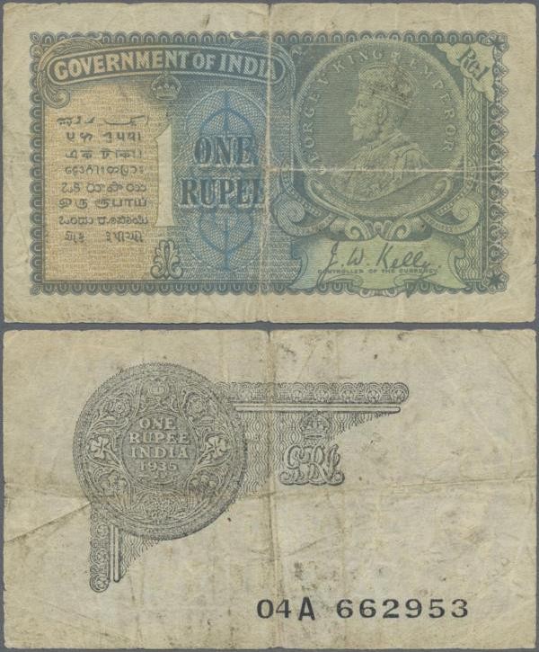 India: 1 Rupee ND portrait KGV P. 14a in stronger used condition with strong fol...