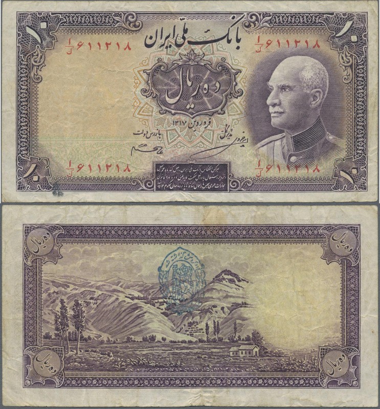 Iran: Bank Melli Iran 10 Rials with blue date stamp SH1320 on back, P.33Ac, nice...