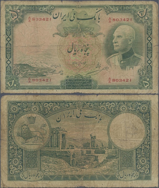 Iran: Bank Melli Iran 50 Rials SH1317 (1938) with western serial numbers, P.35Aa...