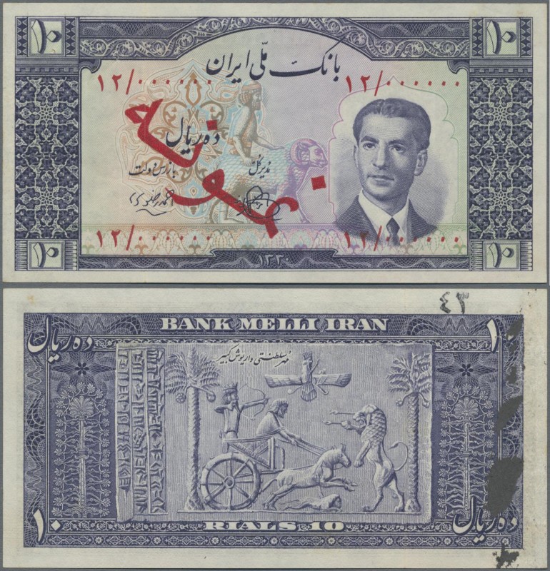 Iran: Bank Melli Iran, 10 Rials SH1330 (1951), P.54s, Specimen with red overprin...