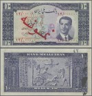 Iran: Bank Melli Iran, 10 Rials SH1330 (1951), P.54s, Specimen with red overprint ”Specimen” and serial number 000000 in Persian numerals, staple hole...