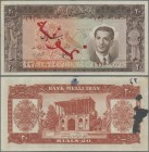 Iran: Bank Melli Iran, 20 Rials SH1330 (1951), P.55s, Specimen with red overprint ”Specimen” and serial number 000000 in Persian numerals, not folded ...