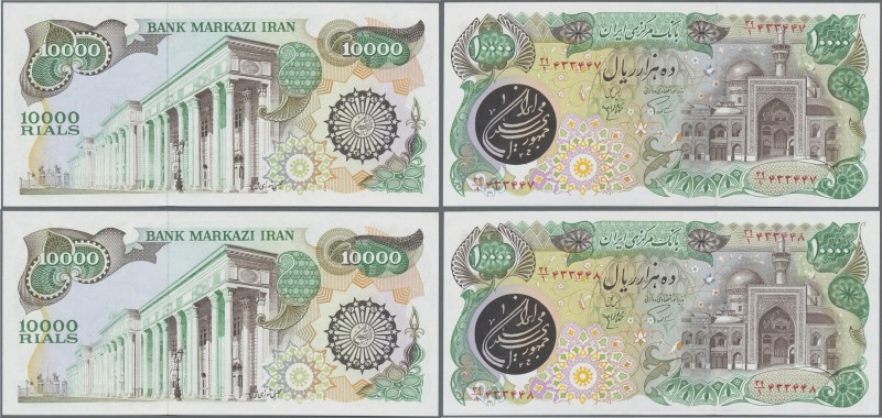 Iran: Bank Markazi Iran consecutive numbered pair of the 10.000 Rials ND(1981), ...