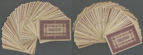 Italy: Set of 55 notes 1 Lire ND(1918) P. M4, all notes is VG to F condition, nice set. (55 pcs)
 [taxed under margin system]