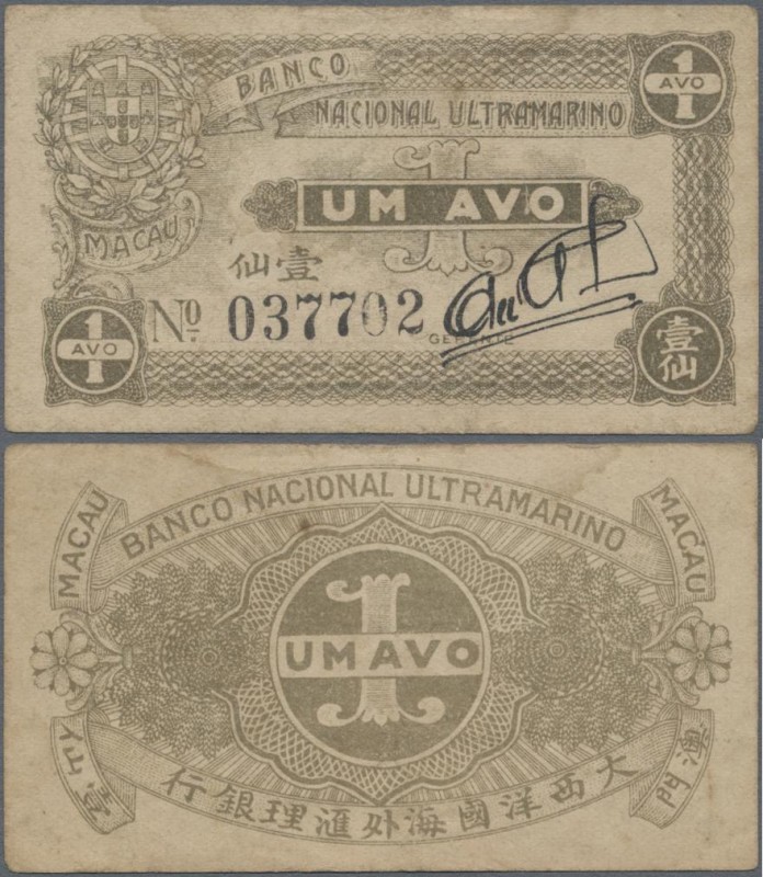 Macau: Banco Nacional Ultramarino 1 Avo ND(1942), P.13 in about F to F+ conditio...