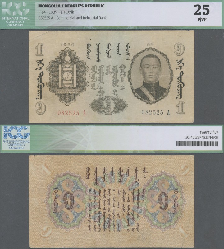 Mongolia: Commercial & Industrial Bank 1 Tugrik 1939, P.14, still nice with tiny...