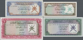 Oman: Sultanate of Muscat and Oman of the ND(1970) series with 100 Baisa, ¼, ½, 1, 2x 5 and 10 Rials Saidi, P.1 – 6, all in UNC condition. Highly Rare...