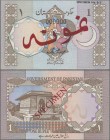 Pakistan: Government of Pakistan 1 Rupee ND(1982) SPECIMEN, P.26s with red overprint ”Specimen”, serial number 000000 and Specimen number ”013” at upp...