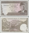 Pakistan: State Bank of Pakistan 5 Rupees ND(1984-99) SPECIMEN, P.38s with perforation ”Specimen” and black serial number 0000000, almost perfect with...