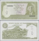 Pakistan: State Bank of Pakistan 10 Rupees ND(1984-2006) SPECIMEN, P.39s with perforation ”Specimen” and black serial number 0000000, tiny dint at upp...