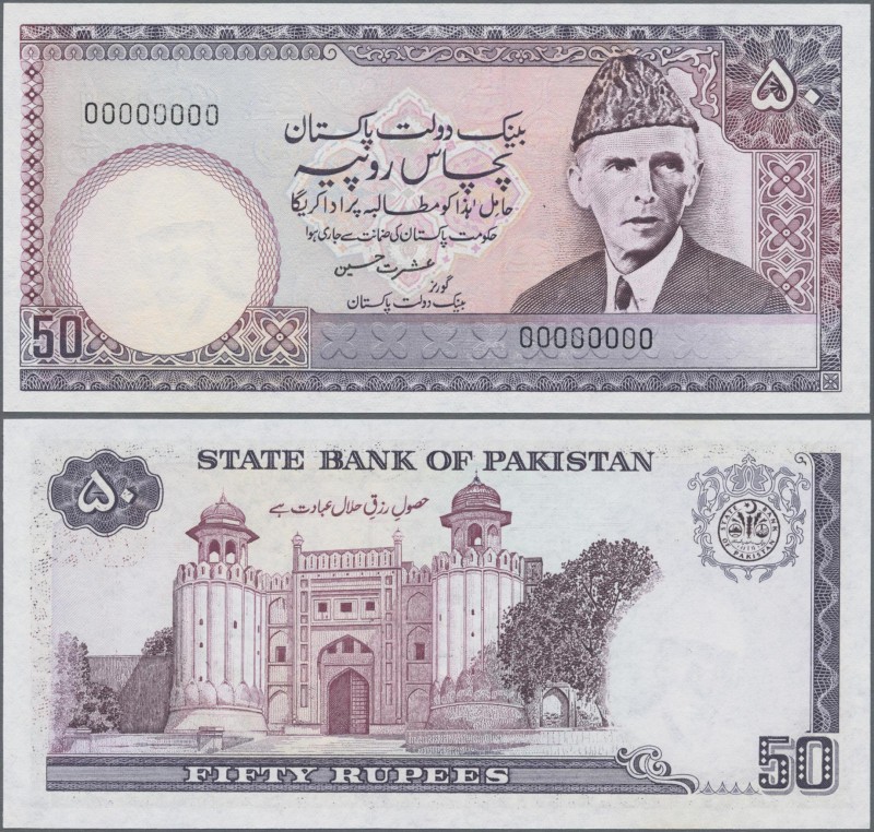 Pakistan: State Bank of Pakistan 50 Rupees ND(1986-2006) SPECIMEN, signature: Is...