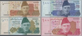 Pakistan: State Bank of Pakistan SPECIMEN set with 10, 20, 50, 100, 500, 1000 and 5000 Rupees 2017, P.45s-48s, 49As-51s, all with black serial number ...