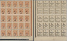 Russia: 25x 1 Kopek 1915, P.16 in UNC condition. (25 pcs. uncut)
 [taxed under margin system]