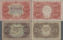 Russia: Pair with 25 and 100 Rubles State Currency Notes 1922, P.131, 133, both in aUNC/UNC condition. (2 pcs.)
 [plus 19 % VAT]