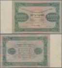 Russia: State Currency Note 5000 Rubles 1923, P.171, very exceptional condition and unfolded, just a tiny repair at lower left, Condition: aUNC.
 [pl...