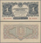 Russia: 1 Ruble 1934, P.207, great embossing and perfect UNC condition.
 [plus 19 % VAT]