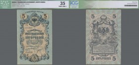 Russia: North Russia - Chaikovskiy Government 5 Rubles 1919, P.S146, still nice with a few folds and lightly toned paper, ICG graded 35 Very Fine +.
...