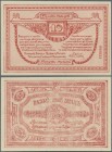 Russia: Special Corps of Northern Army (General Rodzianko) 10 Rubles 1919, P.S222 in UNC condition.
 [taxed under margin system]