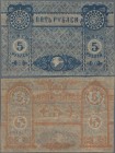 Russia: Ukraine & Crimea – 5 Rubles 1918, P.S370 ERROR with orange printing on face and blue printing on reverse only. Condition: UNC. Rare!
 [taxed ...