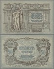 Russia: South Russia – 50 Rubles 1919, P.S416a in UNC condition.
 [taxed under margin system]