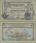 Russia: North Caucasus - Vladikavkaz Railroad Company 50 Rubles 1918, P.S593 in UNC condition.
 [taxed under margin system]