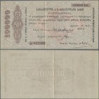 Russia: Transcaucasia - Banque Nationale de Géorgie 1 Million Rubles 1922, P.S768 in XF/XF+ condition. Very Rare!
 [taxed under margin system]