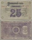 Russia: Siberia & Urals – Krasnoyarsk Region 25 Rubles 1918, P.S970c in UNC condition.
 [taxed under margin system]