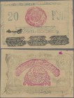 Russia: Central Asia - Khorezm Soviet Peoples Republic 20 Rubles 1922, P.S1108 in VF condition.
 [taxed under margin system]
