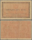 Russia: Central Asia - Semireche Region 50 Kopeks 1918, P.S1117 (R. 20601a), tiny taped border tear, lightly toned paper and minor spots, Condition: F...