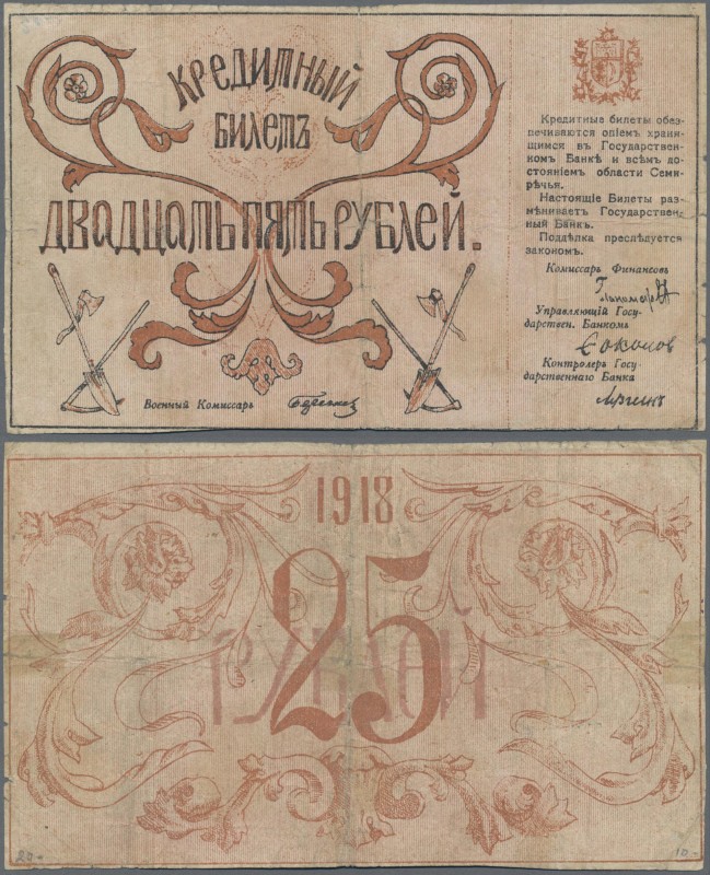 Russia: Central Asia - Semireche Region 25 Rubles 1918, P.S1122 (R. 20607a), tap...