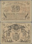 Russia: Central Asia - Semireche Region 10 Rubles 1918, P.S1126 (R. 20611), still nice and intact with lightly toned paper and several folds, Conditio...