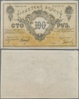 Russia: Central Asia - Semireche Region 100 Rubles 1919 front proof, P.S1131p (R. 20615p), excellent condition with small remnants of glue on back and...