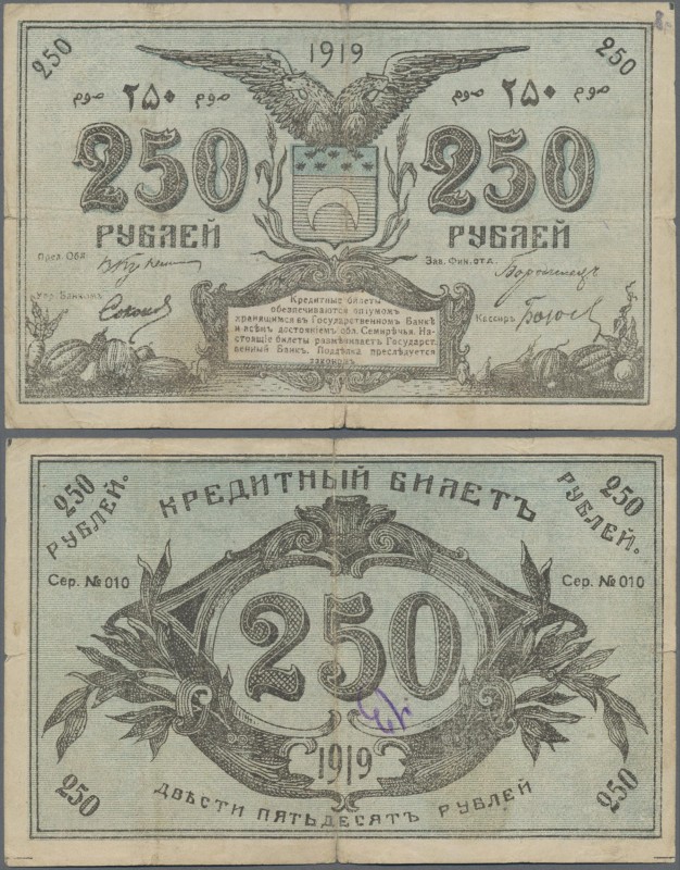 Russia: Central Asia - Semireche Region 250 Rubles 1919, P.S1132a (R. 20617), sm...