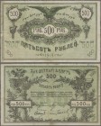 Russia: Central Asia - Semireche Region 500 Rubles 1919, P.S1133b (R. 20618a), highest denomination of this series in still nice condition, tiny taped...
