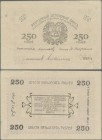 Russia: Central Asia – Ashkhabad 250 Rubles 1919, P.S1146 without underprint color. Condition: aUNC(with pinholes). Very Rare!
 [taxed under margin s...
