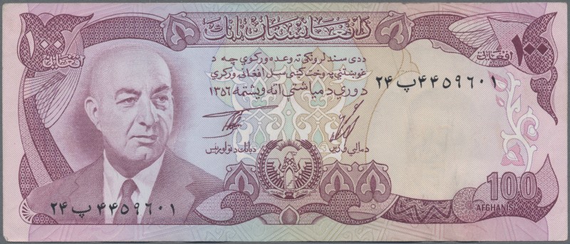 Afghanistan: Da Afghanistan Bank original bundle with 100 banknotes 100 Afghani ...