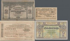 Armenia: Album with 57 banknotes of the Transcaucasian and the Armenia Autonomous Republic, comprising for the TRANSCAUCASIAN COMMISSARIAT 3x 1 Ruble ...