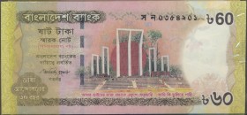 Bangladesh: Bangladesh Bank original bundle with 100 banknotes 60 Taka 2012 commemorating 60 Years of Language Movement 1952-2012, P.61 in UNC conditi...
