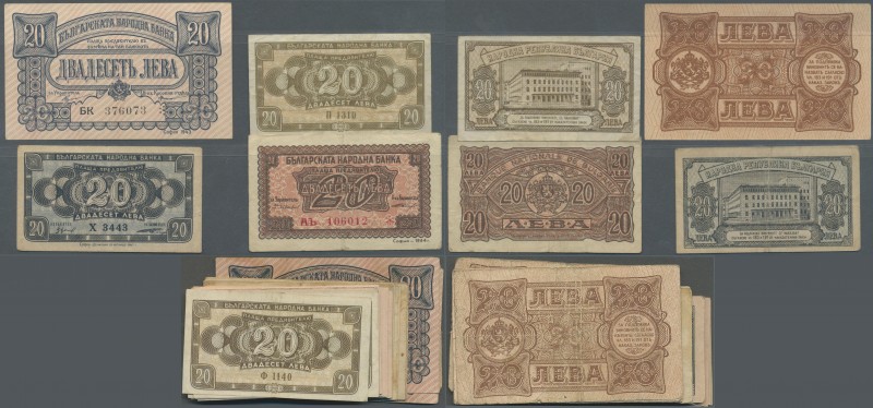 Bulgaria: Huge set with 54 Banknotes containing 9 x 20 Leva 1943 P.63 in Fine to...