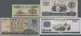 China: Peoples Republic of China lot with 72 banknotes, comprising for example 1 Yiao 1953 P.863 (XF), 5 Jiao 1953 P.865 (F/F-), 10 Yuan 1965 P.879b (...