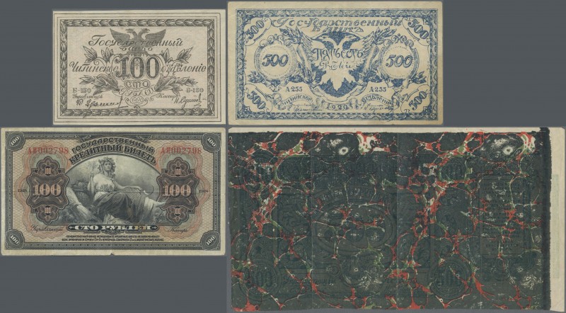 Russia: Album with 119 banknotes and uncut sheets of coupons SIBERIA comprising ...