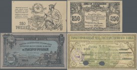 Russia: Album with 41 banknotes NORTH CAUCASUS comprising for example TREASURY OF SOCHI CITY 100 Rubles 1920 P.S542 (F/F+) and 250 Rubles 1920 (front ...